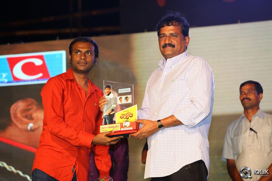 Loukyam-Movie-Audio-Success-Function